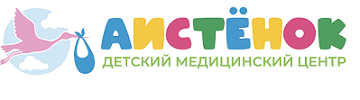 Аистенок - Детский Медицинский Центр